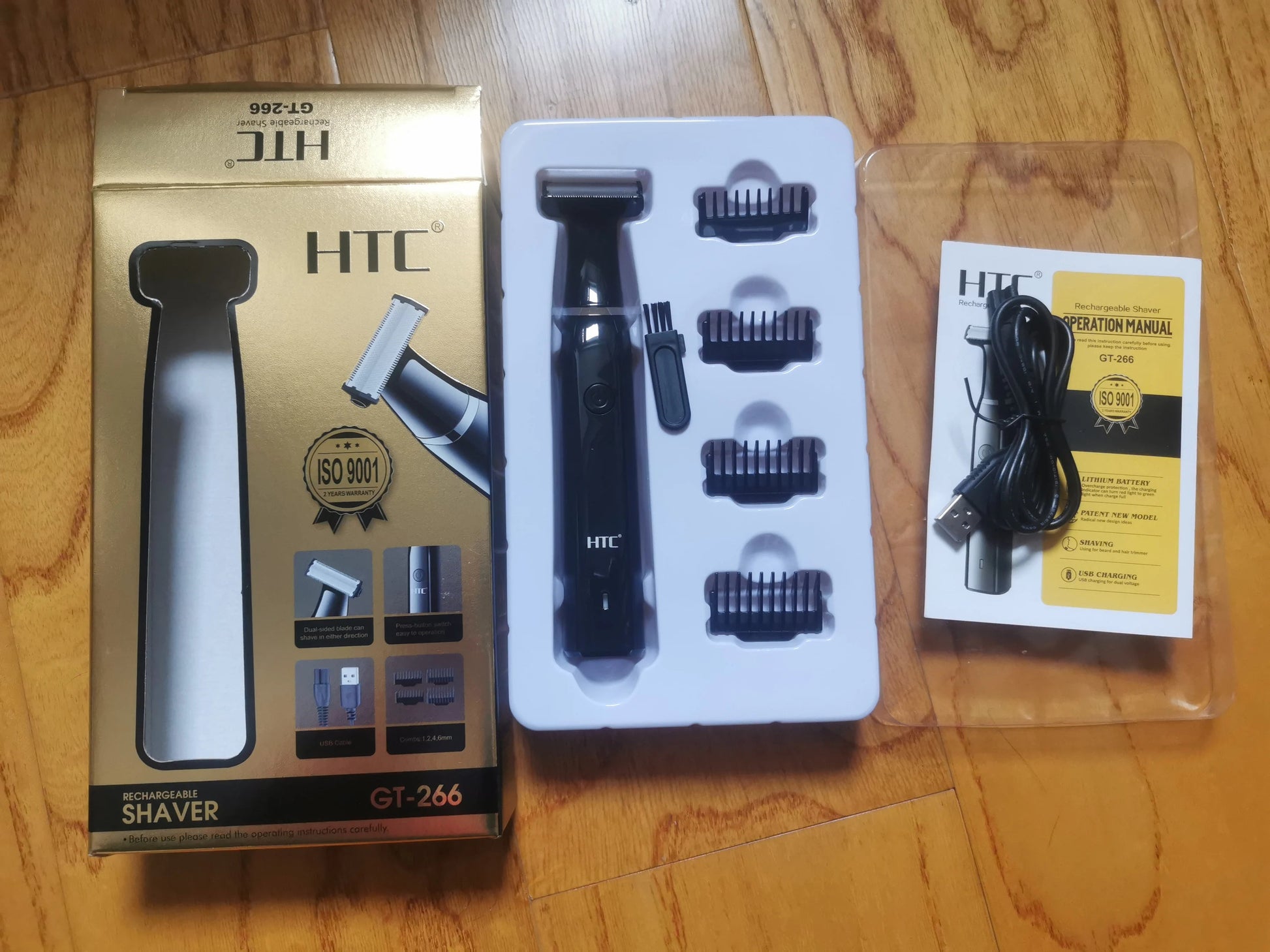 HTC Men's Electric Groin Hair Trimmer Grooming Basics